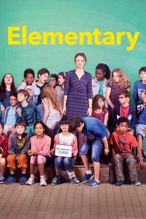 Elementary streaming