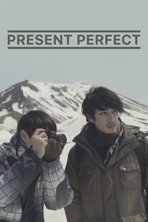 Present Perfect streaming