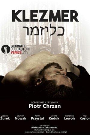 Klezmer streaming