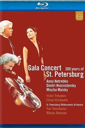 Gala Concert: 300 Years of St. Petersburg streaming