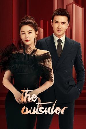 The Outsider streaming