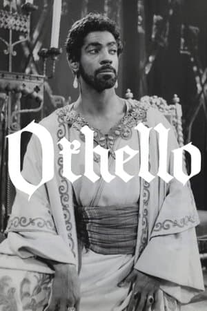 Othello streaming