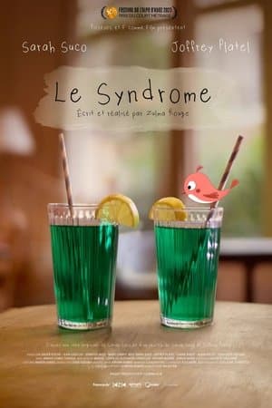 Le Syndrome streaming