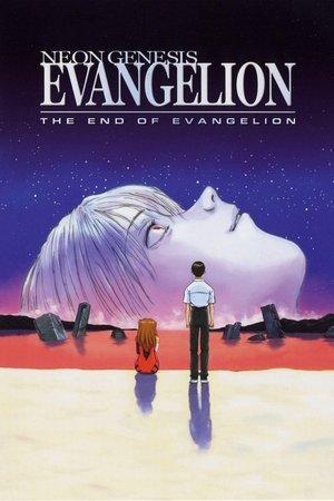 Neon Genesis Evangelion: The End of Evangelion streaming