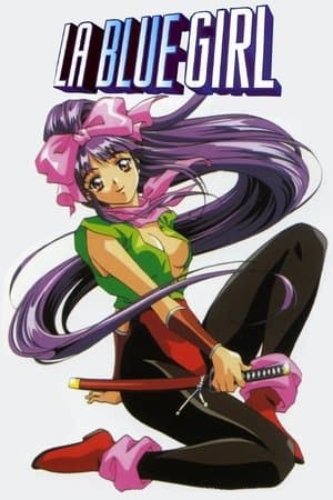 La Blue Girl streaming