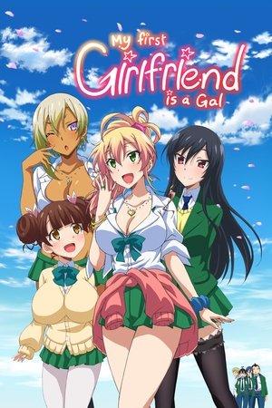 My First Girlfriend Is a Gal streaming