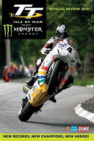 TT 2010 Review streaming
