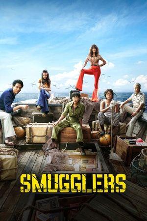 Smugglers streaming
