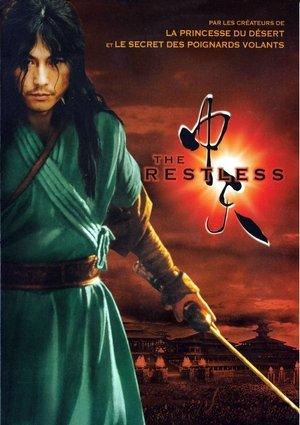 The Restless streaming