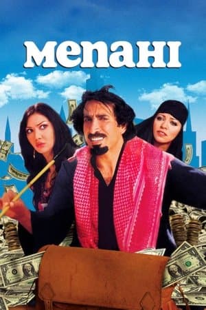 Menahi streaming