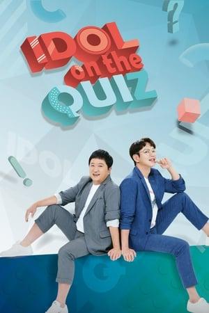 퀴즈 위의 아이돌 streaming