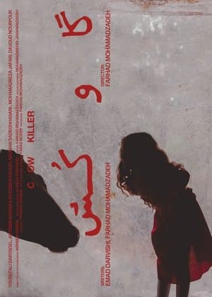Cow Killer streaming