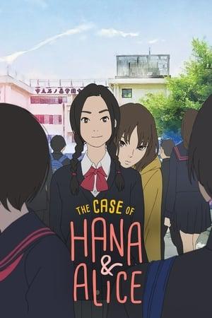 The Case of Hana & Alice streaming