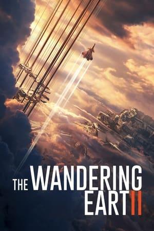 The Wandering Earth II streaming