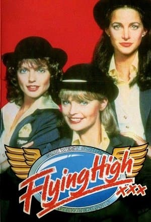 Flying High streaming