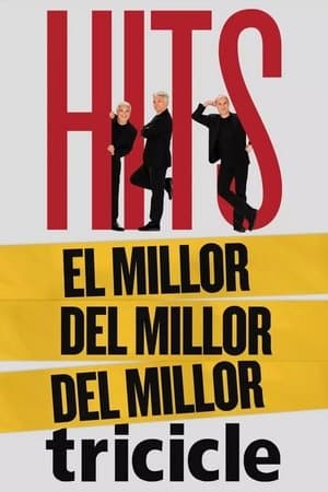 Tricicle: HITS streaming