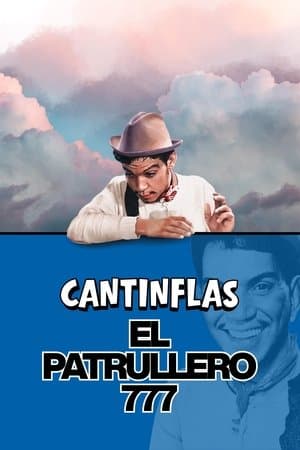 El patrullero 777 streaming