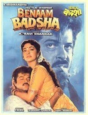 बेनाम बादशाह streaming
