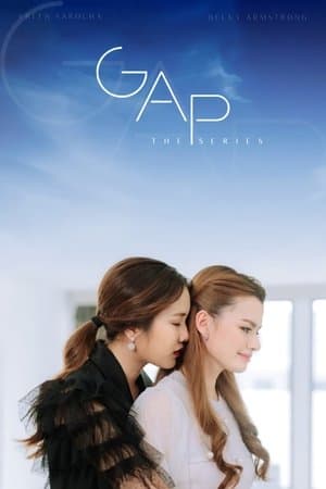 GAP streaming
