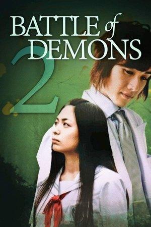 Battle of Demons 2 streaming