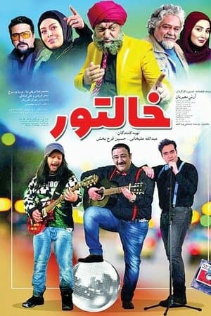 Khaltoor streaming