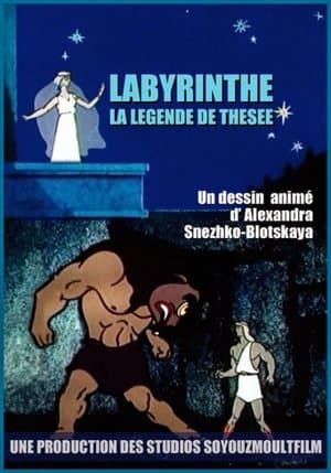 Labyrinthe - La légende de Thésée streaming
