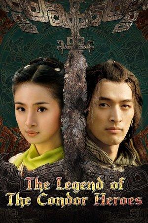 The Legend of the Condor Heroes streaming