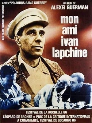 Mon ami Ivan Lapchine streaming