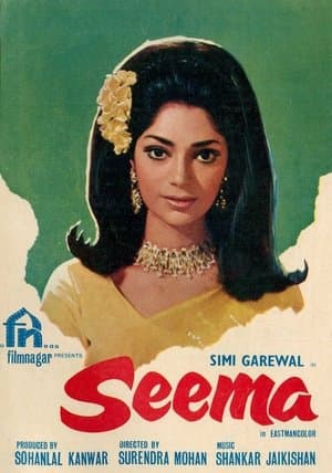 Seema streaming