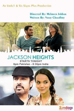 Jackson Heights streaming