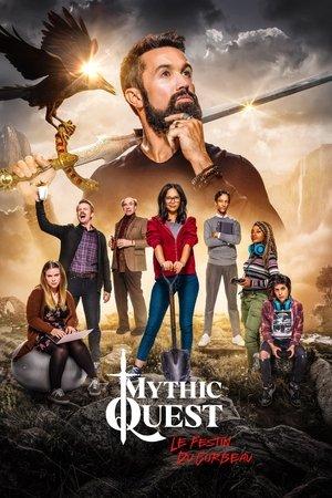 Mythic Quest streaming