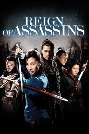 Reign of Assassins streaming