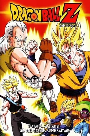 Dragon Ball Z: Los tres grandes Super Saiyans streaming