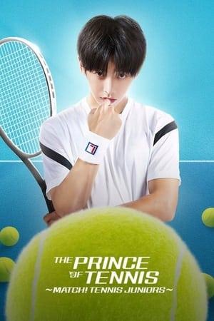 The Prince of Tennis ~ Match! Tennis Juniors ~ streaming