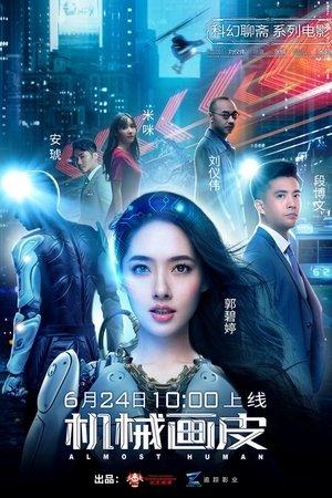 Almost Human streaming