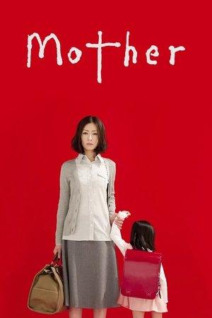 Mother streaming