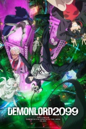 DEMON LORD 2099 streaming