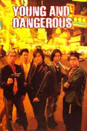 Young and Dangerous streaming