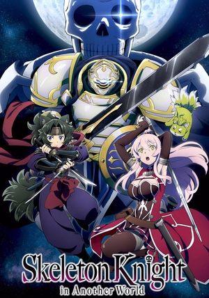 Skeleton Knight in Another World streaming