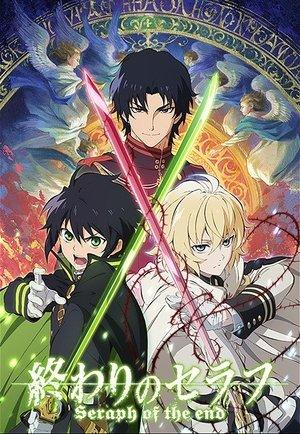 Seraph of the End streaming