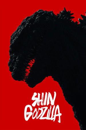 Shin Godzilla streaming