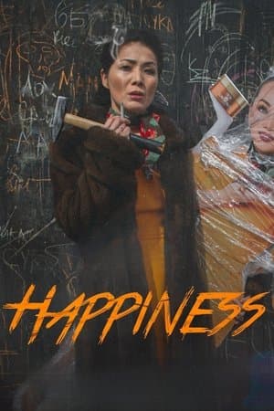 Happiness streaming