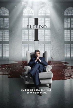El Reino streaming