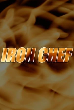 Iron Chef streaming