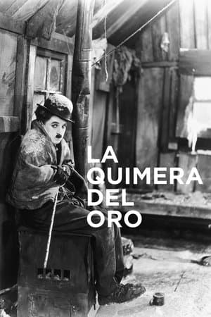 La quimera del oro streaming