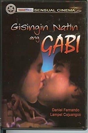 Gisingin Natin Ang Gabi streaming