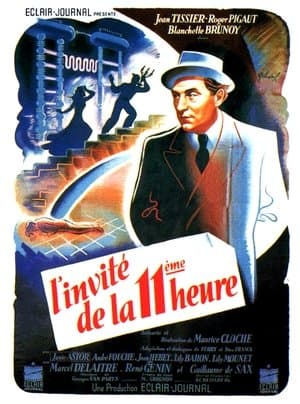 The Eleventh Hour Guest streaming