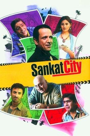 संकट सिटी streaming