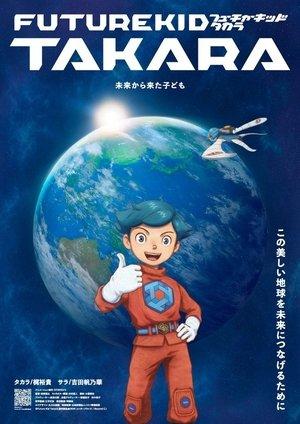 Future Kid Takara streaming