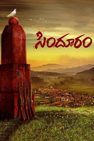 Sindhooram streaming